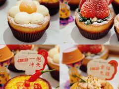 -黛汀烘焙DAINTY BAKERY(代字行合生汇店)
