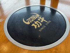 -功牛泉州牛肉小吃·火锅(三里街店)