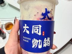 -凯鸽酒楼(操场城店)