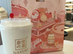 -奈雪的茶(金鹰广场店)