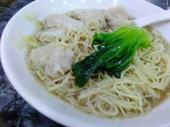 -燊意布拉肠云吞面(中山四路店)