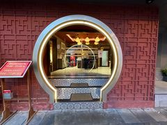 -建兴酒家(素里翁分店)
