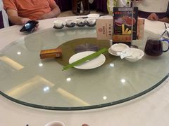 -坚记酒家·佛山老字号·顺德鱼生标准示范店