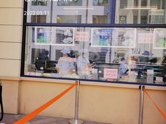 -沈大成(南京东路店)