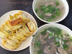 -回回锅贴(小河沿店)