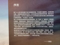 -VIP 威尔仕健身·游泳(嘉华中心店)