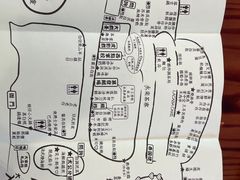 -御温泉·大餐庙会