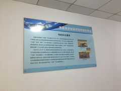 -东南大学(九龙湖校区)