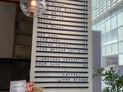 -Something For(中洲湾店)