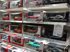 -TOYSRUS玩具反斗城(南宁万象城店)