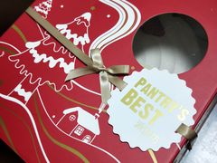 -派悦坊·甜品·蛋糕(日坛店)