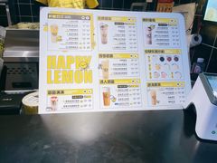 -快乐柠檬(银泰百货大红门店)