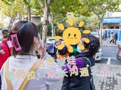 -古力古利托育早教中心(澳门路校区)