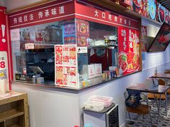 -桐哥肉铺(万柳华联店)