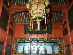 -蒋氏故居