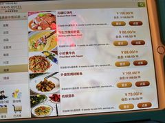 -郑州嘉锦酒店中餐厅(中原路店)