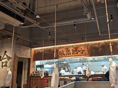 -破店肥哈·海鲜·烧烤(郑州银泰inPARK店)