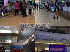 -瑞虹新天地月亮湾