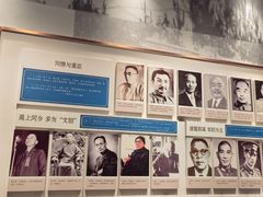 -蒋氏故居