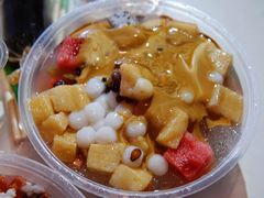-串妹花式冰粉(乐山总店)