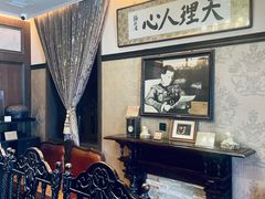 -张学良故居