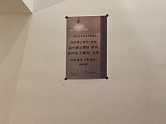 -PUZZLE COFFEE 拼图咖啡