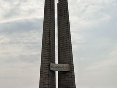 -唐山抗震纪念碑广场