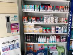 -瑞派宠物医院·CT影像中心·猫友好医院(奥城店)