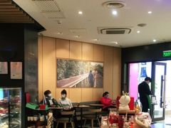 大堂-星巴克(北京新东安)