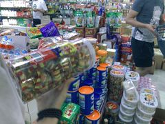 -紫荆城食品交易中心(华强北店)