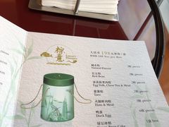 -洲际酒店·地平线全日餐厅HORIZON CAFÉ