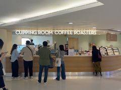 -Cupping Room(Harbour City)