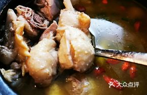 Xiaofang's Secret Stewed Native Chicken