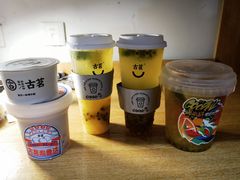 -古茗(西湖小和山店)