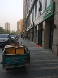 -艺米阳光Hair Salon