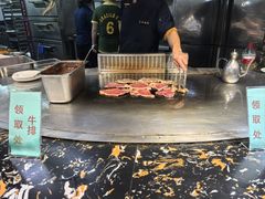 -巴犀烧烤(新崇光店)