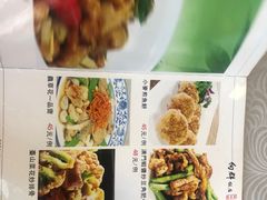 -粤·向群饭店(龙津东路总店)