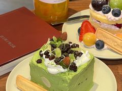 -EnergyCake蛋糕理想国
