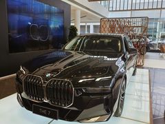 -北京宝诚宝马4S店