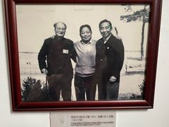 -张乐平故居