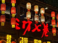 -三坊七巷历史文化街区