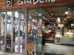 门面-咖啡陪你(广顺北大街福码大厦店)