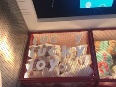 -LLJ夹机占(正佳广场店)
