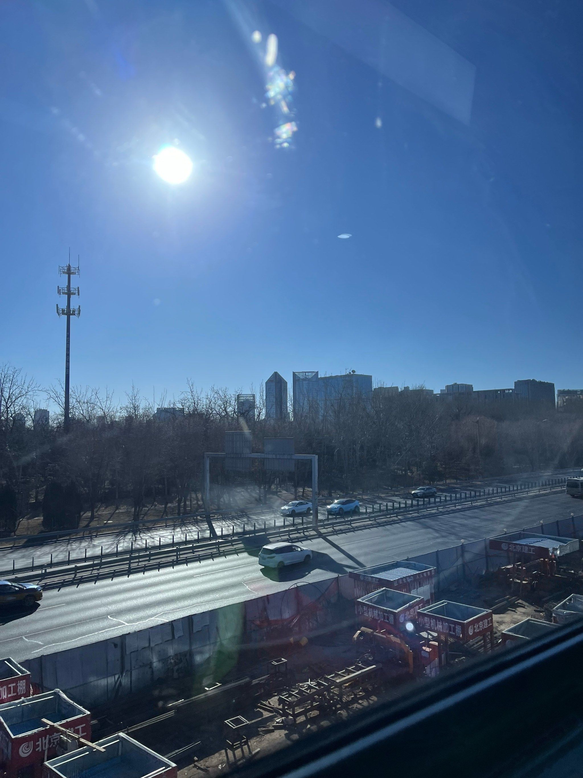 北京未来三天天气预报