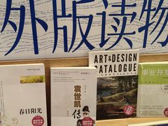 -海马体照相馆(北京朝阳大悦城店)