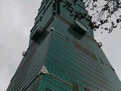 -台北101