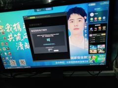 -玖号网咖(诚基店)