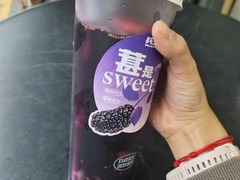 -兵立王鲜果茶·奶茶(大学路店)