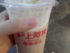 -沪上阿姨鲜果茶(世茂广场宽厚里店)