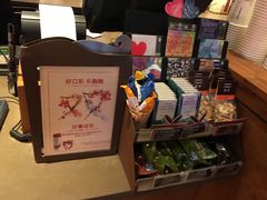 -星巴克(天津站区第二店)